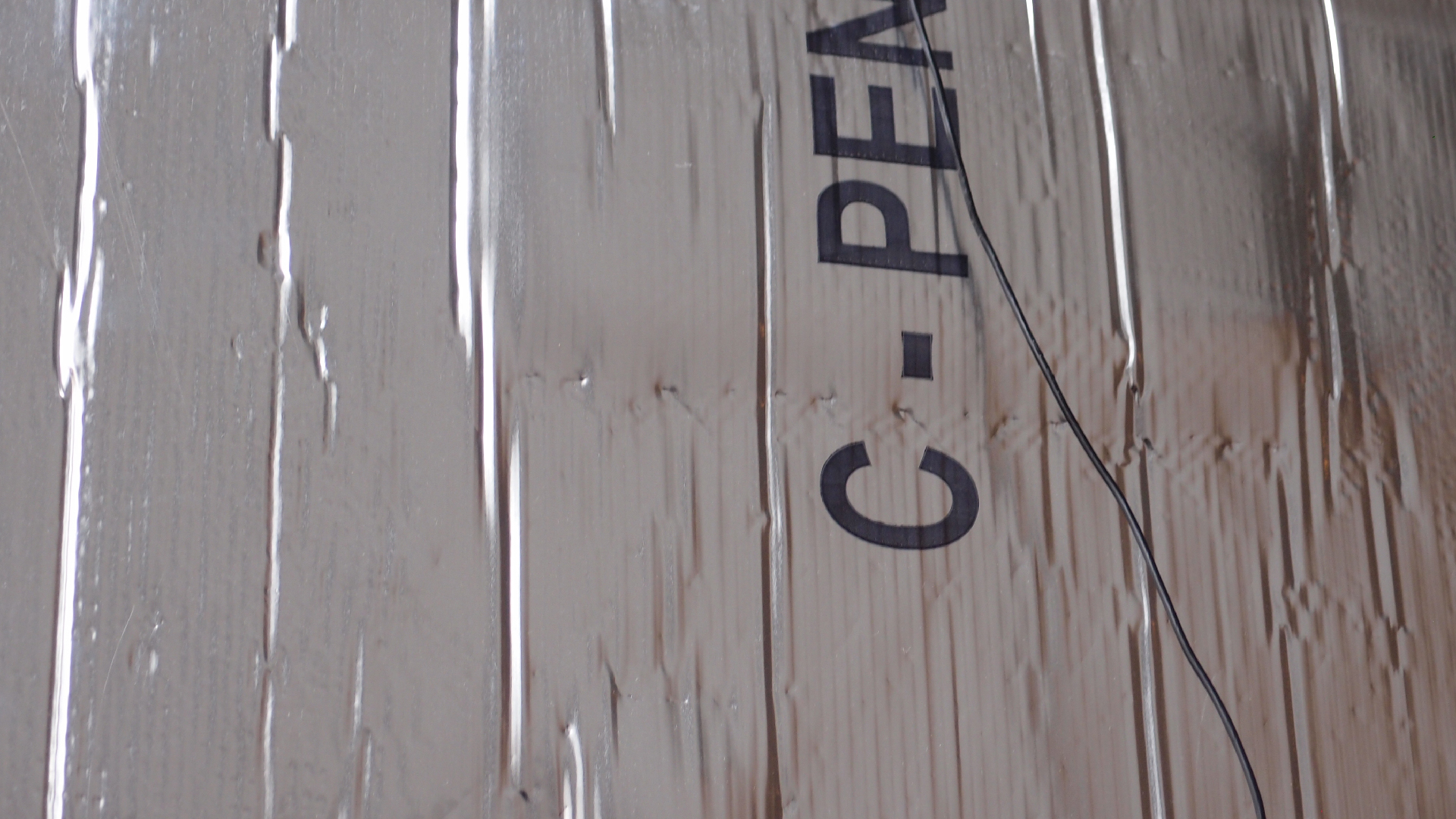 2021-03-13 Kühlgerät III (Fieldrecording Audio)